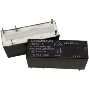 1PC JS12N-K 12VDC Power Relay 5Pins - Picture 1 of 1