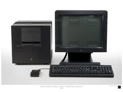 NeXT cube computer poster A 30x40 cm - Bild 1 von 4