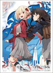 Colección Manga Bushiroad Alto Grado Vol.3665 Recollis Retroceso "Teaser Visual" - Imagen 1 de 1