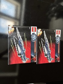 LEGO Star Wars: The Malevolence (9515)