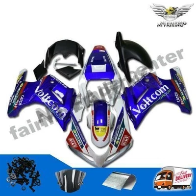 Комплект обтекателя FSMA молдинг подходит для 2003-2008 SV650 синий ABS пластик a005 - Изображение 1 из 4