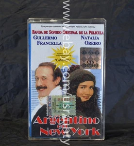 OREIRO FRANCELLA UN ARGENTINO EN NEW YORK OST RARE UKR ORIGINAL TAPE CASSETTE - Picture 1 of 3