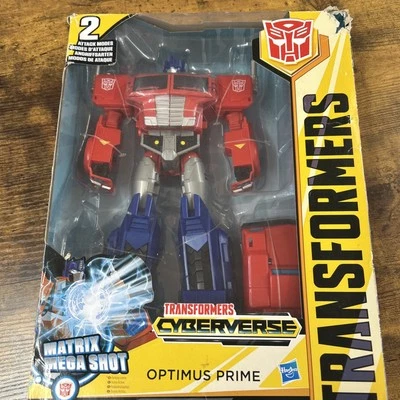 Tra Cyberverse Ultimate Peterman - Image 1 of 4