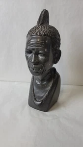 Vtg African Soapstone Carving Warrior Bust Signed BF 8.5" - Picture 1 of 11