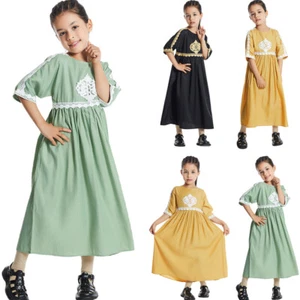Muslim Kids Girls Short Sleeve Maxi Dress Casual Loose Pleated Kaftan Dresses - Picture 1 of 47
