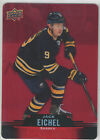 2020 21 U Pick Tim Hortons Cards Complete Your Sets Clear Cutcanvasdcge