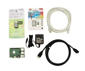 AS ONE Raspberry Pi Option Set / 3-998-11 - Bild 1 von 1