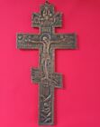 Orthodox Bronze Cross with Crucifix 19th Century Historical Artifact Antique 