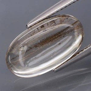 7.33Ct.100%Natural Golden Brown Rutilated White Quartz Brazil Oval Cabochon - Picture 1 of 4