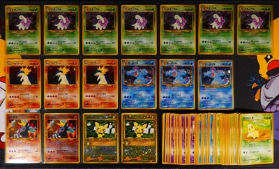 LP/HP JAPANESE Pokemon PREMIUM FILE 63-Card LOT Promo NEO SERIES 1 2 3 Set Holo - Image 1 of 4