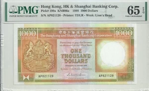 1988 Hong Kong Shanghai Banking Corp $1000 dollars Radar S/N P-199a PMG 65EPQ - Picture 1 of 2
