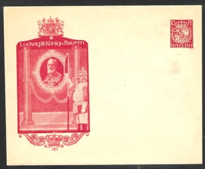 GERMANY 1900s Bavaria Local Cache Stationary-Cover-Envelope MINT-Unused Gem - Picture 1 of 2
