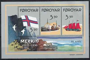 Faroe 1990 Yvert SS 4 Flag Ships MNH VF - Picture 1 of 1
