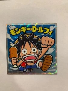 One Piece Man Choco - Super Rookies Saga - 01 - Imagen 1 de 1