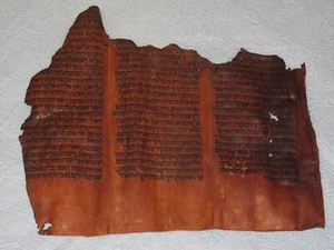EXTREMELY RARE TORAH BIBLE SCROLL JEWISH FRAGMENT 500-600 YEARS OLD FROM YEMEN - Picture 1 of 20