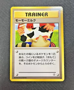 Moo Moo Milk Old back Banned Neo Genesis Japanese Pokemon Card fp25033001 - Picture 1 of 10