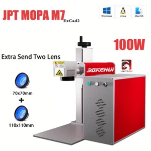 Mopa JPT Fiber Laser Engraving Color Marking 12"x12" 100W Metal Engraver Marker - Picture 1 of 11