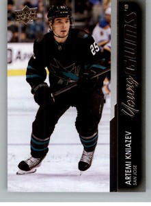 2021-22 Upper Deck Extended NHL Hockey Base Singles #501-750 (Pick Your Cards)