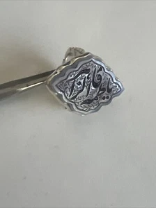 HANDMADE MEN'S/WOMEN RING WITH CUSTOM CUT ENGRAVED SAMAVI AQEEQ تصميم مخصص محفور - Picture 1 of 17