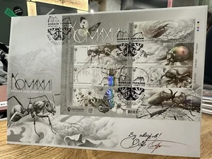 FDC Insects of Ukraine 2024 signed of the authors of the Kharuk brothers - Picture 1 of 5