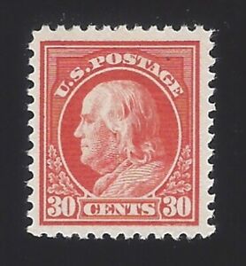 US #516 1917-19 Orange Red Unwmk Perf 11 Mint OG LH VF Scv $32.50