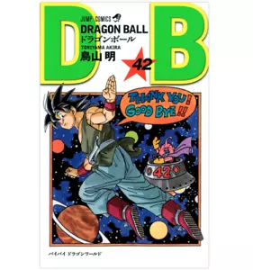 Manga - Dragon Ball (42) Japanese Version - Foto 1 di 2