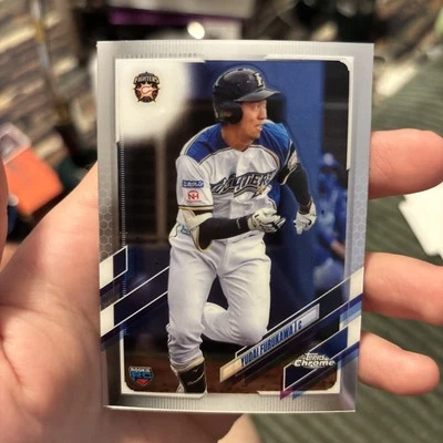 YUDAI FURUKAWA 2021 Topps NPB #46 Rookie RC Refractor  - Image 1 of 2