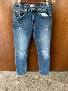 Hudson Boys Distressed Adjustable Waist Slim Fit Leg Stretch Skinny Size:12 - Picture 1 of 8