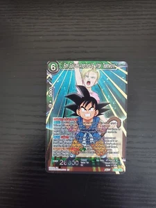 Dragon Ball alimentazione assorbita - Son Goku & Android 18, lavoro di squadra vitale - BT20-064 SR - Foto 1 di 2