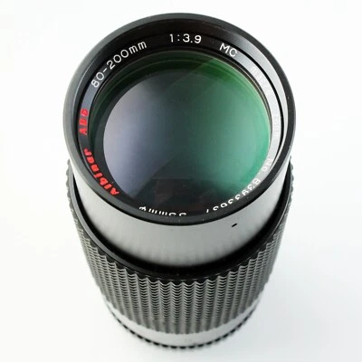 Albinar ADG Multicoated 80-200mm f/3.9 Macro Zoom Lens Minolta MD Mount - Image 1 of 3
