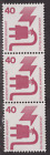 498  Bund BRD, 699 ARa, 3er-Streifen, ZN 485, postfrisch, ungeknickt