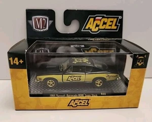 M2 Machines Accel  1968 Plymouth Barracuda Hemi SS  1/750 Gold Chase  - Picture 1 of 7