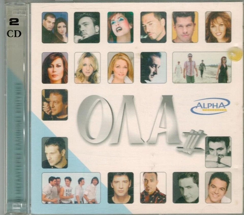 Ola III - Various - 36 Great Hits / Greek Music 2 CD 2003 VG Foto 1 de 2