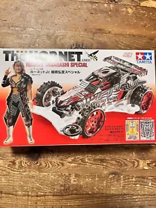 the hornet junior hiroshi takanashi special tamiya mini 4wd vs chassis japan - Picture 1 of 3