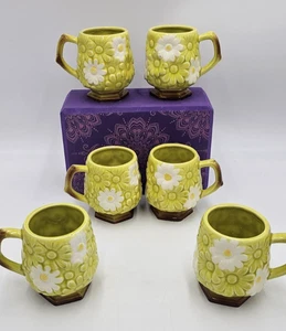 Daisy Pattern Yellow White Footed Coffee Cups Mugs Set Of 6 Mid-Century Shabby - Picture 1 of 10