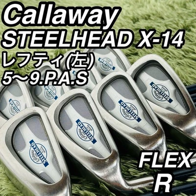 Lefty Callaway Steelhead X-14 Irons #5-9,Pw,Aw,Sw(8Clubs)/Carbon/Flex:Regular - Image 1 of 4
