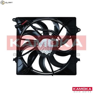 FAN ENGINE COOLING 7740162 FOR HYUNDAI SANTA/FE/IV D4HB 2.2L D4HA 2.0L 4cyl - Picture 1 of 10