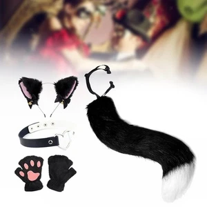 Faux Ears and Tail Set Costume Cosplay for Animal Themed Party Carnival Gift - Picture 1 of 36