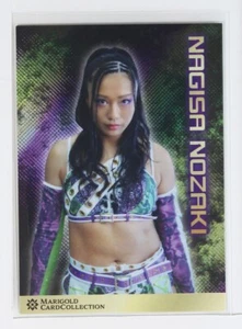 NAGISA NOZAKI No.093 - Woman's Pro Wrestling MARIGOLD Collection Card - Bild 1 von 3