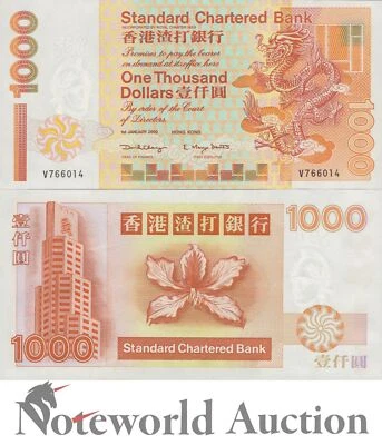 HONG KONG 1000 Dollars 2000 P 289c UNC - Image 1 of 3
