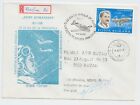 ROMANIA COVER 1981 BOBOC FLIGHT SCHOOL USED RECORDED SPECIAL MARKING POST PLANES