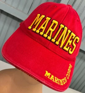 Baseballmütze Kappe US Marines rot Steve & Barry's verstellbar  - Bild 1 von 7