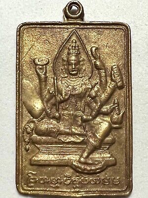 Phra Prom 4 Face Lp Perm Rare Old Thai Buddha Amulet Pendant Magic Ancient#20 • 11.82$