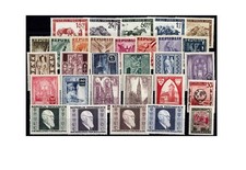 Austria Mi.nr. 771/800 Annata 1946 Non Timbrato