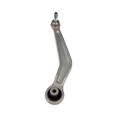 For BMW 745i/745Li 2002-2005 Control Arm And Ball Joint Rear Driver Side, Upper - Изображение 1 из 4