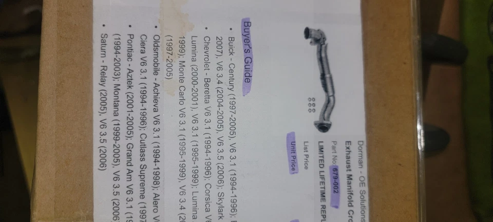 Exhaust Crossover Pipe Dorman 679-002 — 第 1/2 张图片