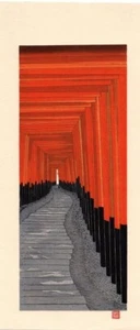 Teruhide Kato Woodblock Print Art - Thousand Torii Gate KT-33 - 320×130mm 加藤晃秀 - Picture 1 of 1