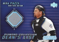 2004 UD Diamond All-Star Baseball Card Pick (Inserts)