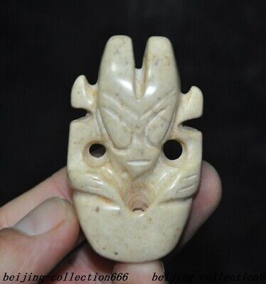 2.4 China Hongshan Culture Old Jade Carved Sun God Helios Statue Pendant • 25$