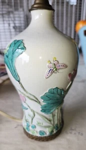 Antique Chinese Fuhua Porcelain Lamped Vase - Picture 1 of 7